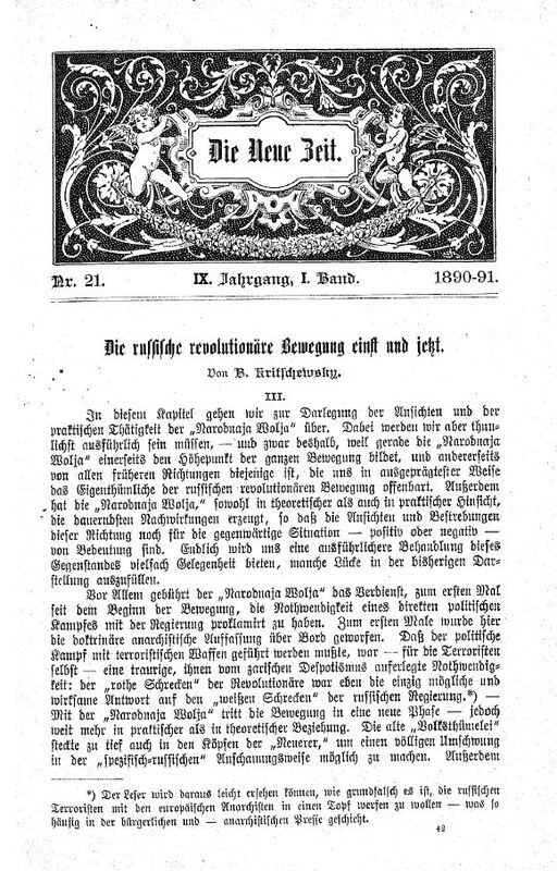 Buch Cover