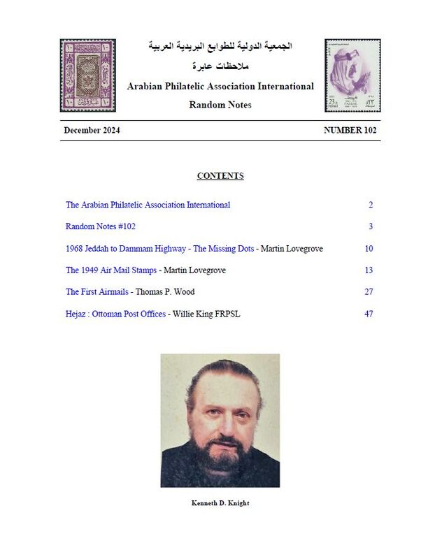 Buch Cover