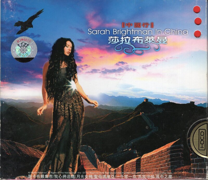CD cover
