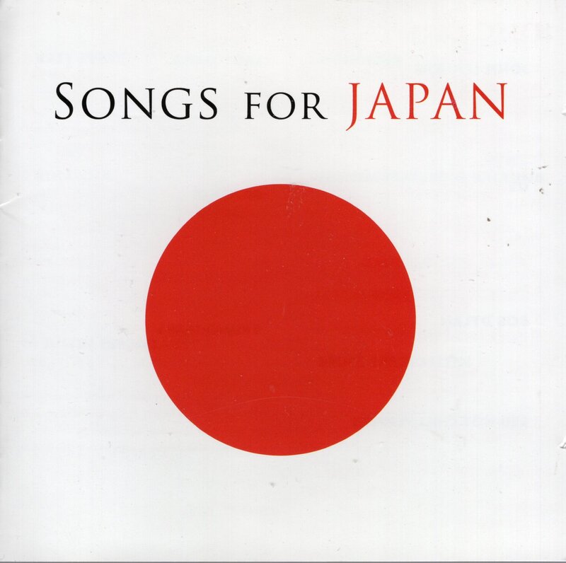 CD cover