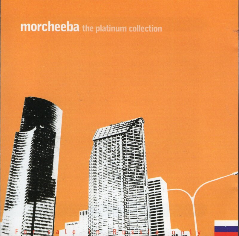 CD cover