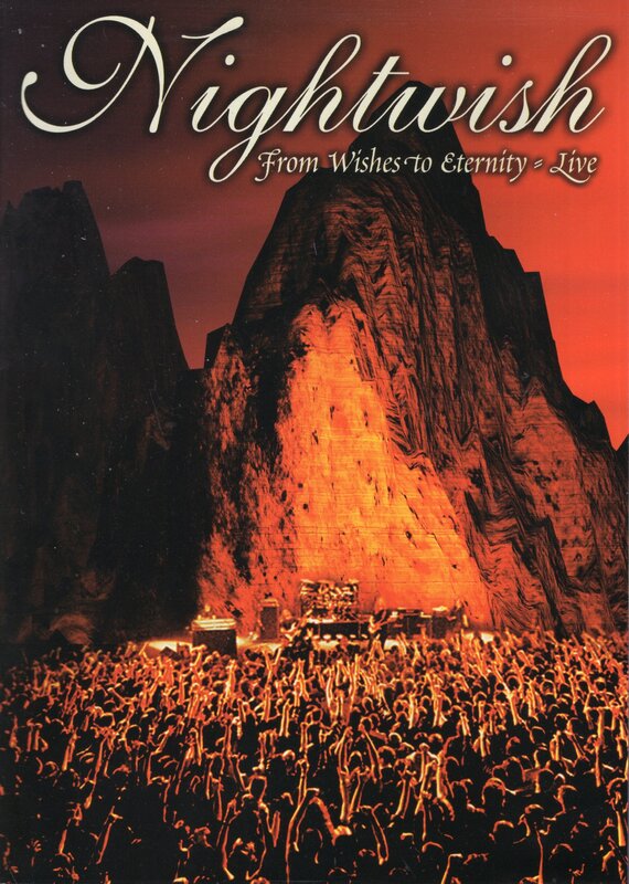 DVD cover