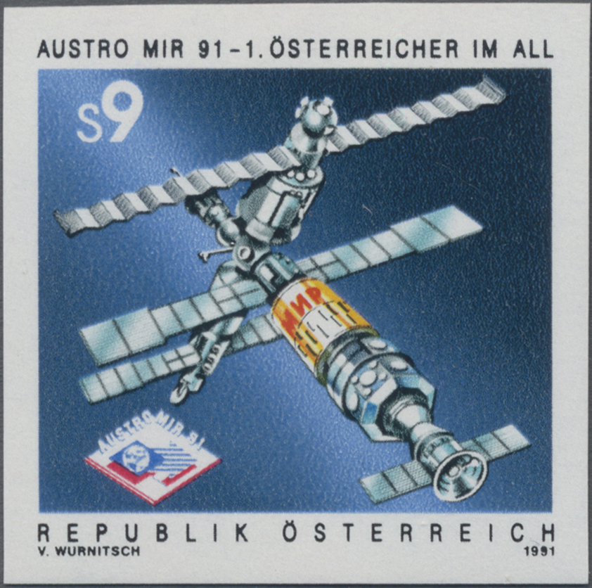 1991, 9 S, Sowjetisch - Österreichisches Raumfahrtprogramm AUSTROMIR ´91