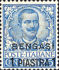 Luglio 1901 - Emissione floreale sovrastampati Bengasi e in moneta turca - 1 pi. su 25 c. - Effigie di Vittorio Emanuele III e ornamenti floreali