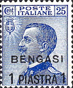 1911 - Emissione Michetti sovrastampati Bengasi e in moneta turca