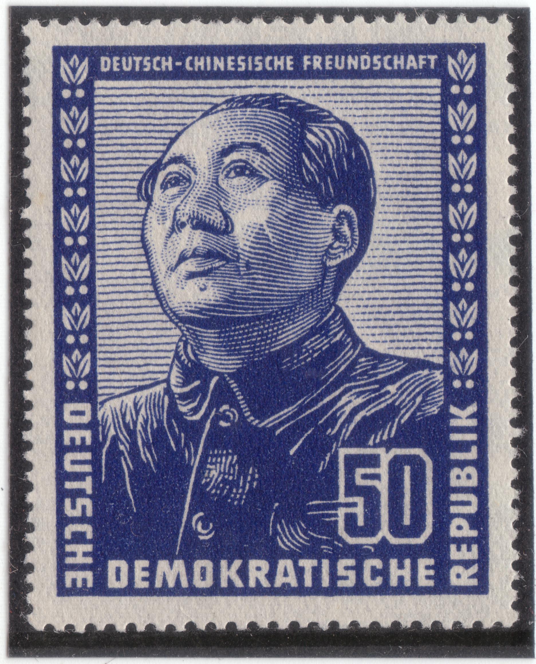 Deutsch - Chinesische Freundschaft - Brustbild des Politikers Mao Zedong