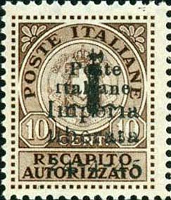 Recapito autorizzato sovrastampati Poste italiane Imperia liberata 24 - 4 - 45