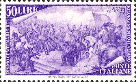 Centenario del Risorgimento - Battaglia del Gianicolo, a Roma