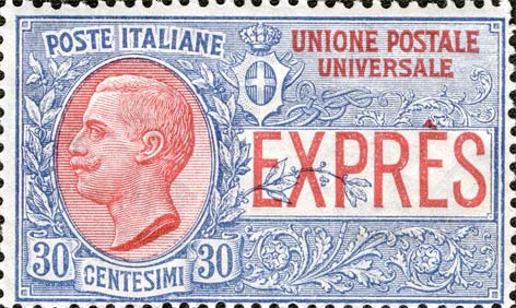 Espresso tipo Leoni - Effigie di Vittorio Emanuele III entro un ovale