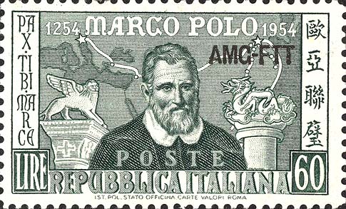 7º centenario della nascita di Marco Polo