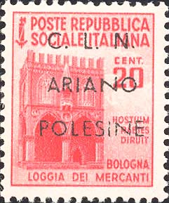 Serie monumenti distrutti sovrastampata C.L.N. ARIANO POLESINE - Loggia dei mercanti, a Bologna