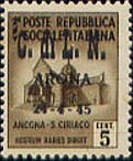 Serie monumenti distrutti sovrastampata C. di L.N. ARONA 24 - 4 - 45 - Chiesa di san Ciriaco, ad Ancona