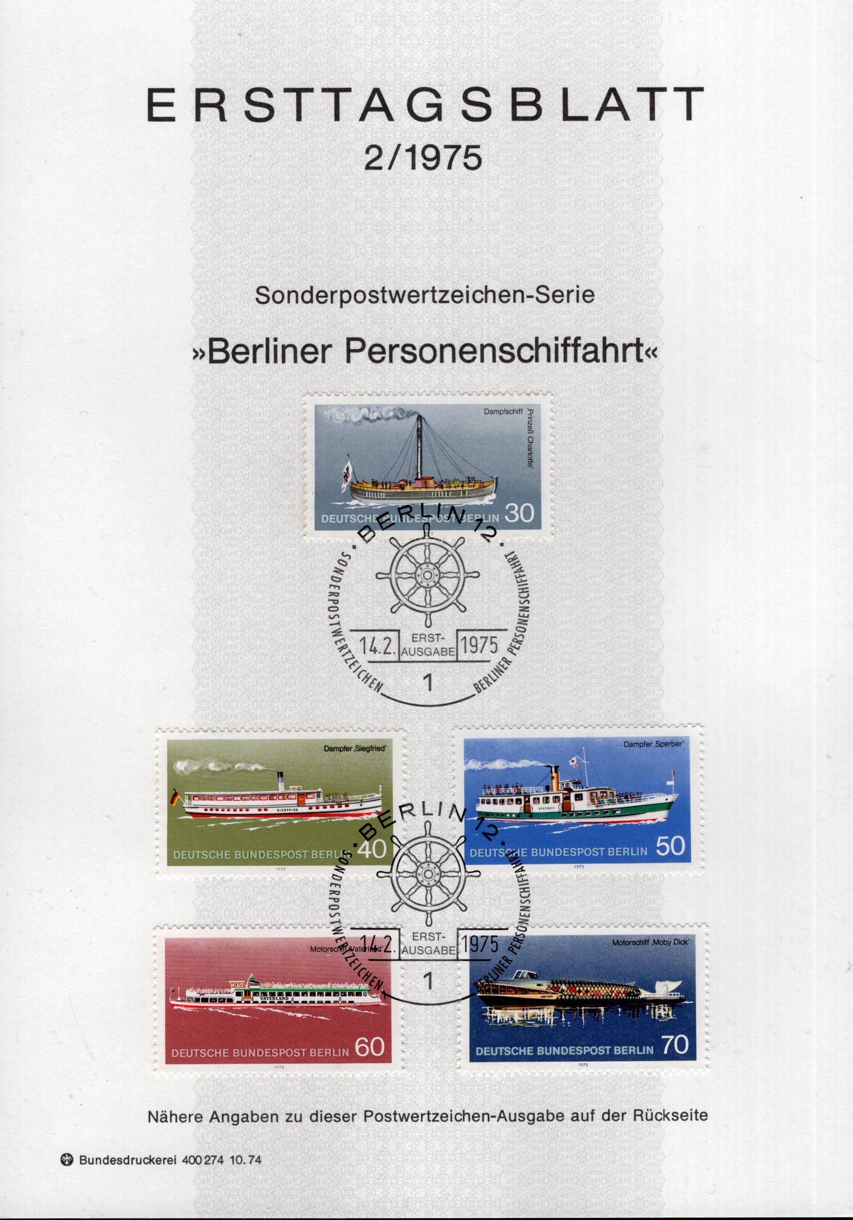 Berliner Personenschifffahrt