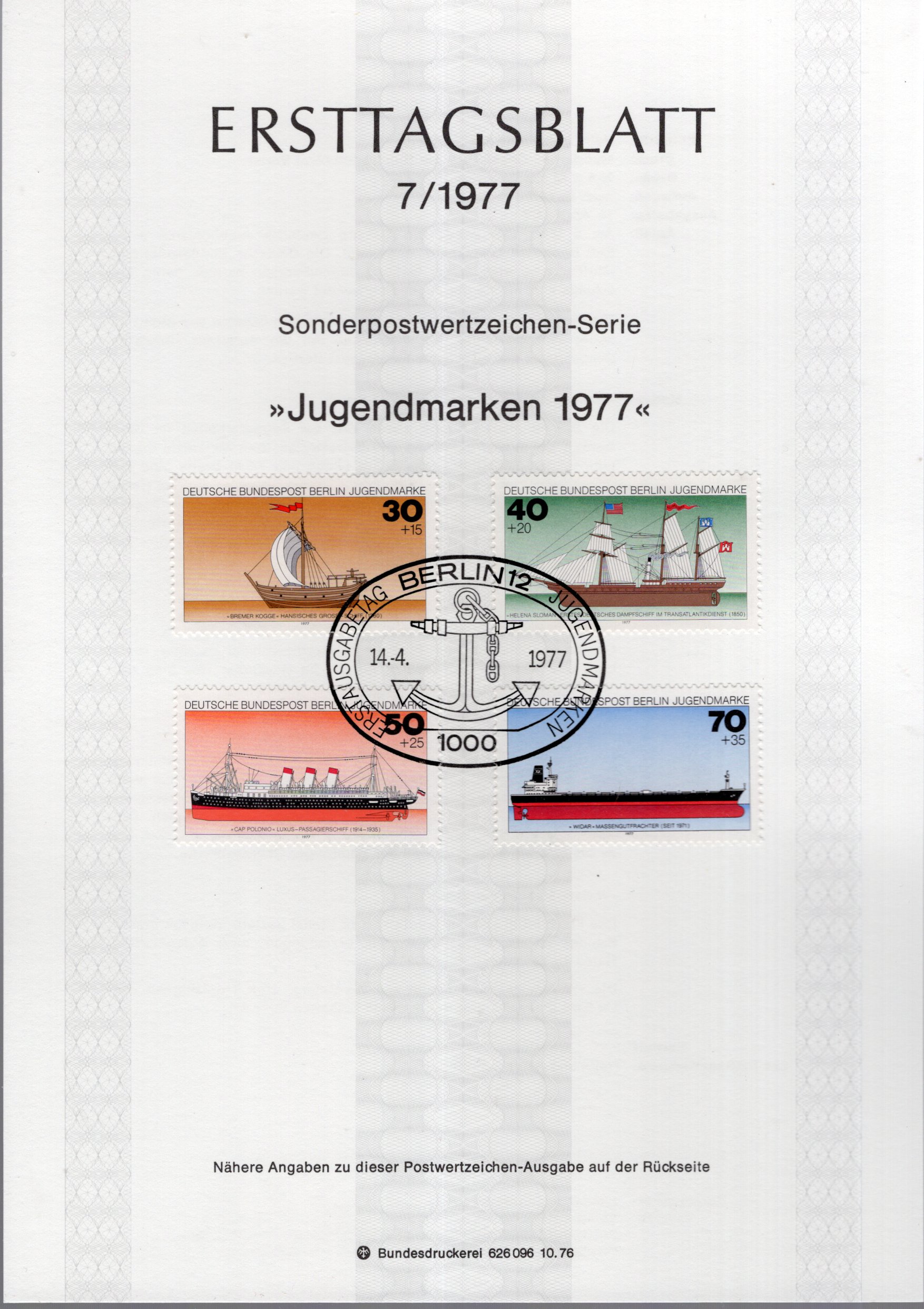 Jugendmarken 1977 - Schiffe