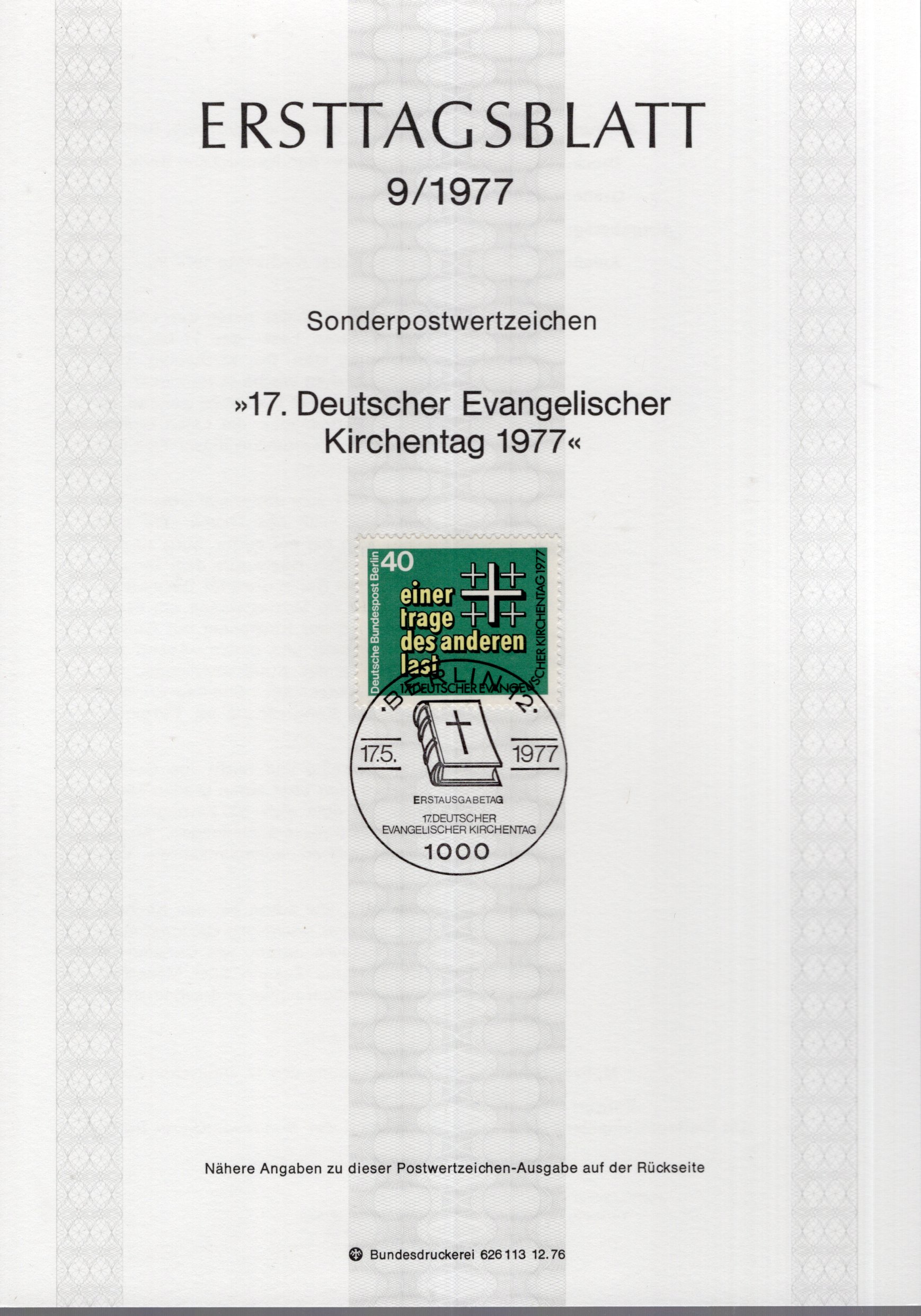 17. Deutscher Evangelischer Kirchentag 1977