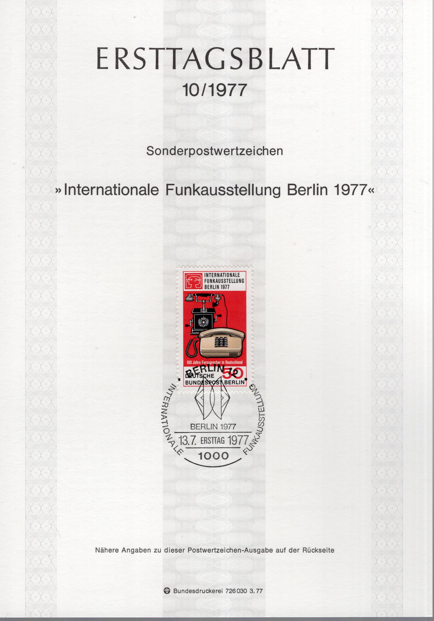 Internationale Funkausstellung Berlin 1977