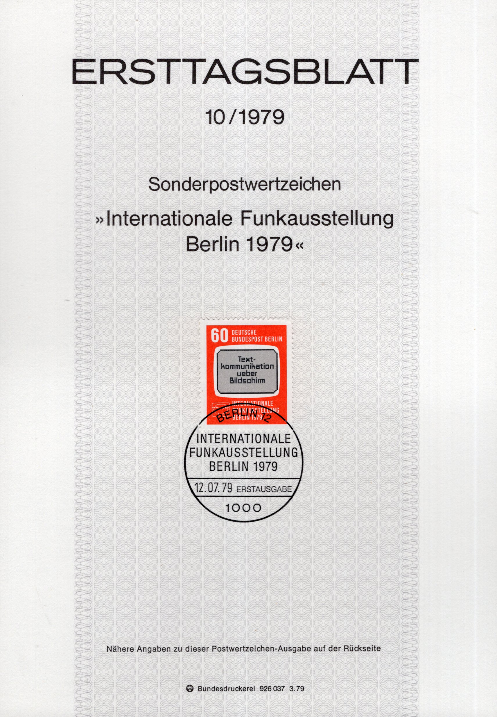 Internationale Funkausstellung Berlin 1979