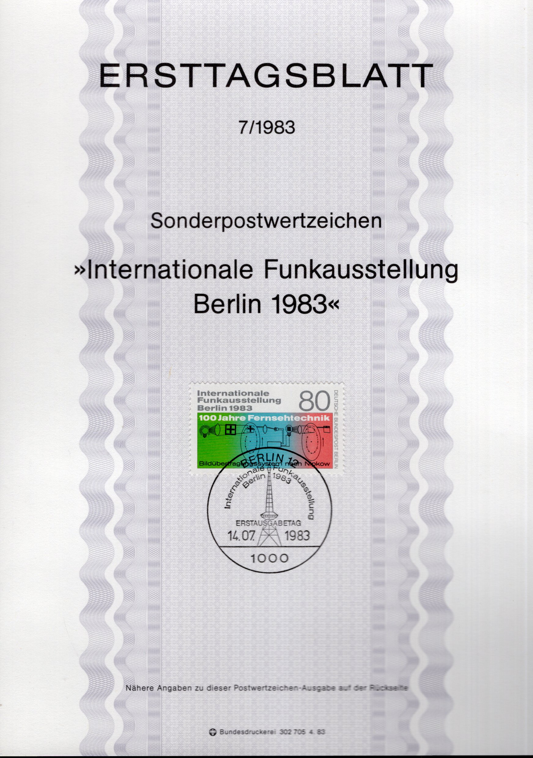 Internationale Funkausstellung Berlin 1983