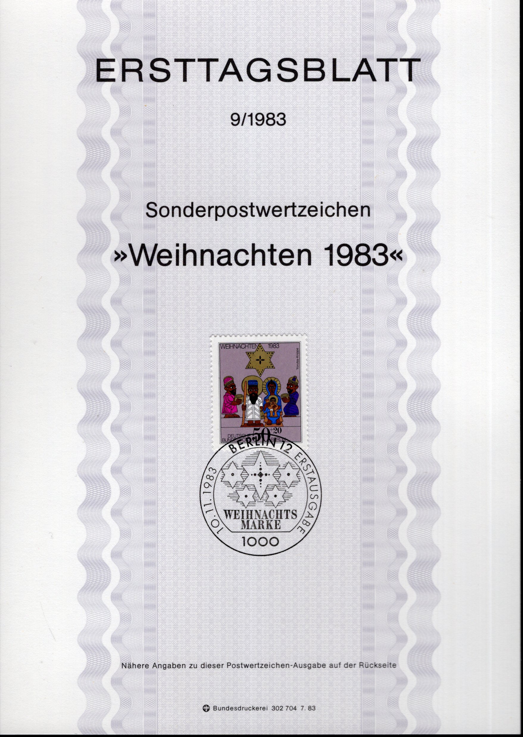 Weihnachten 1983