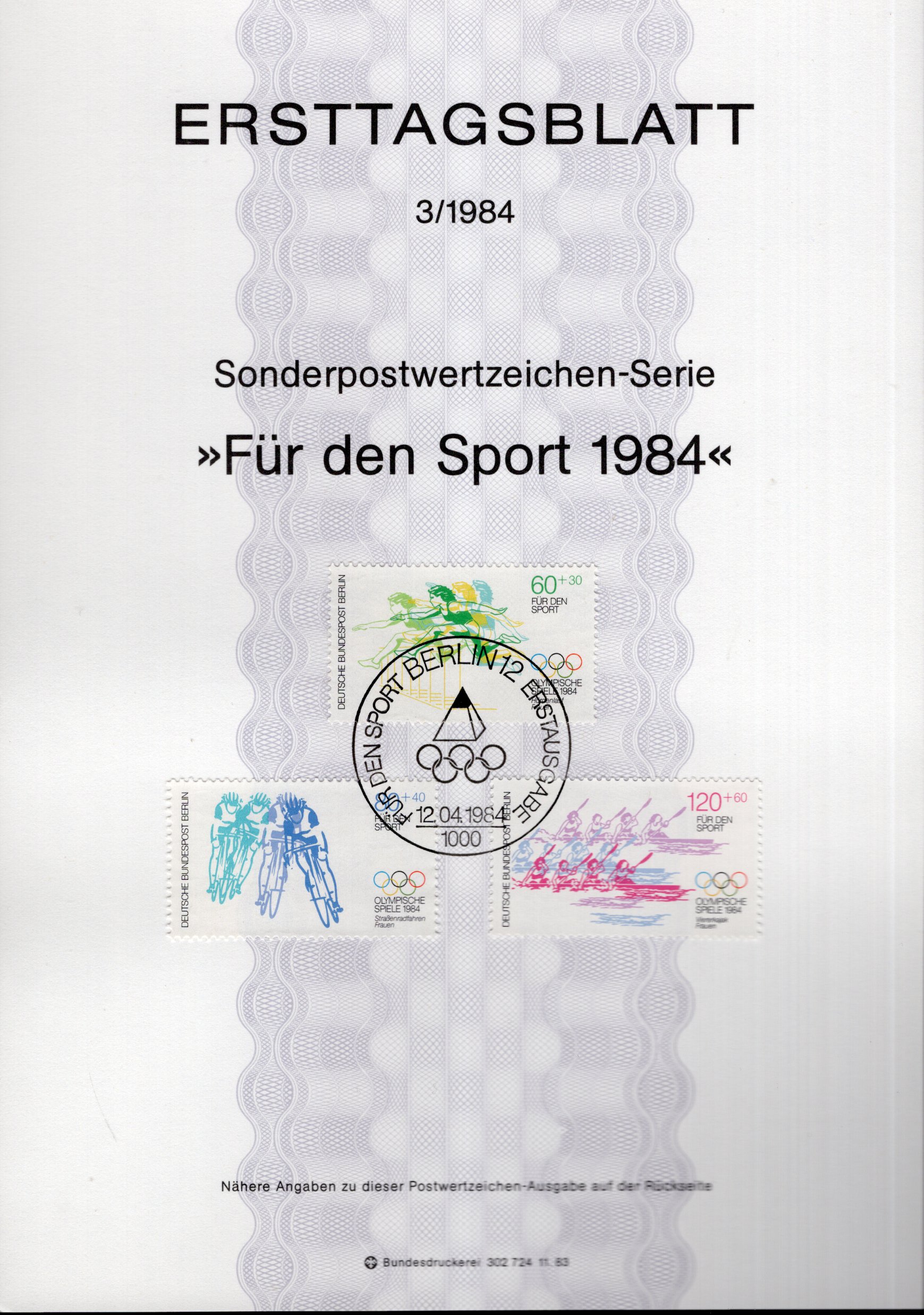 Für den Sport 1984