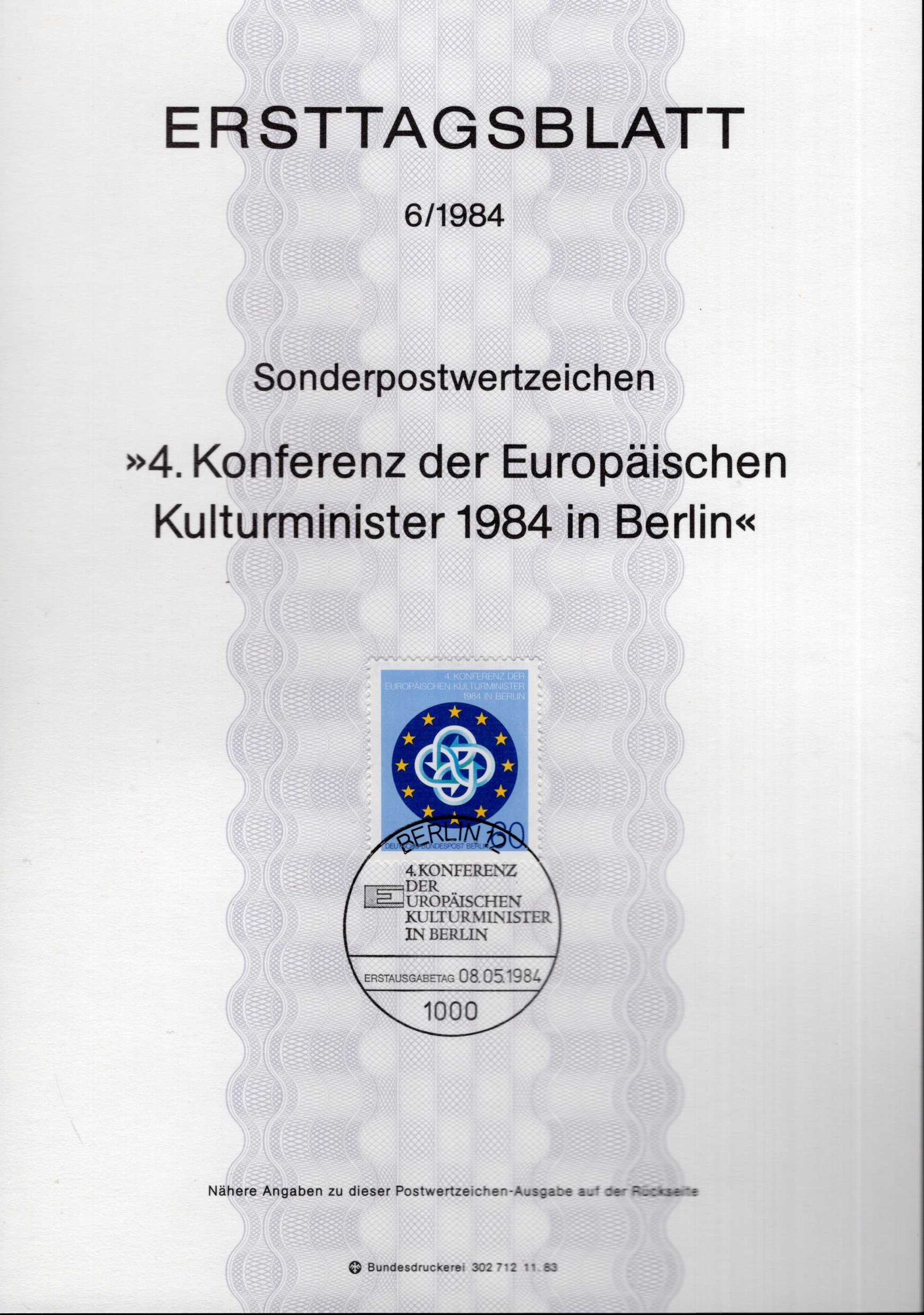 4. Konferenz der Europäischen Kulturminister 1984 in Berlin