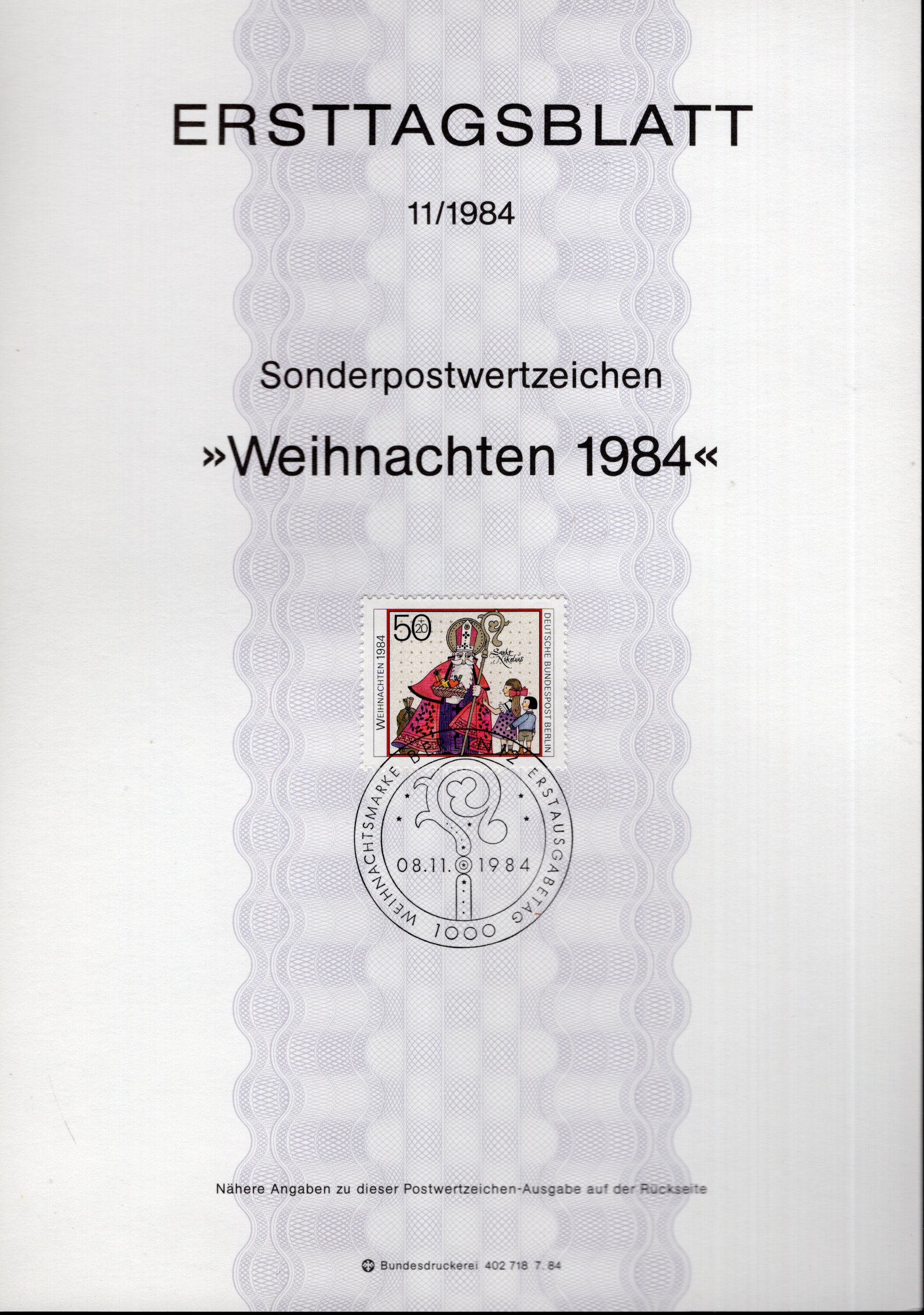 Weihnachten 1984