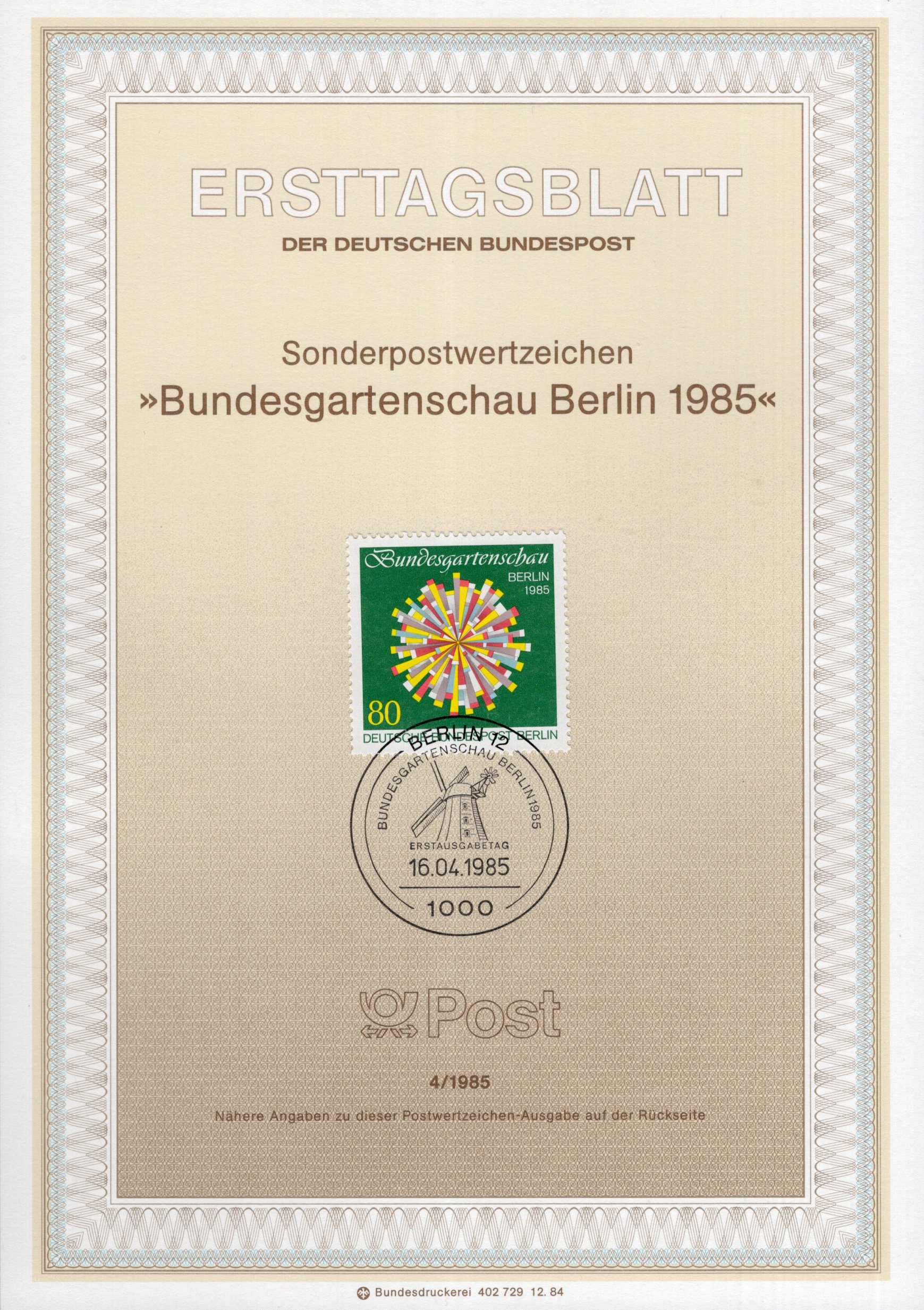 Bundesgartenschau Berlin 1985