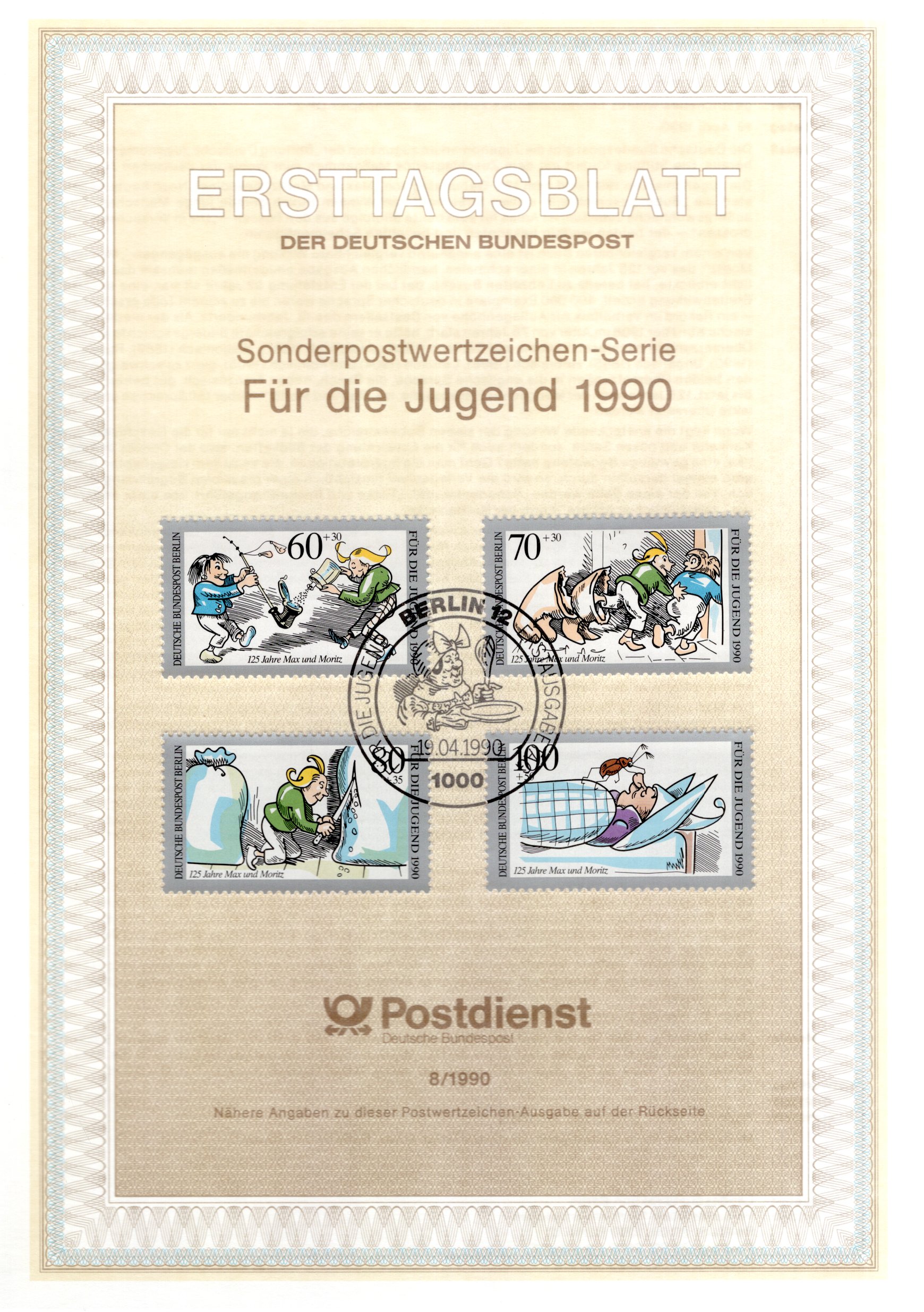 Für die Jugend 1990 - 125 Jahre Max und Moritz [ Wilhelm Busch ]