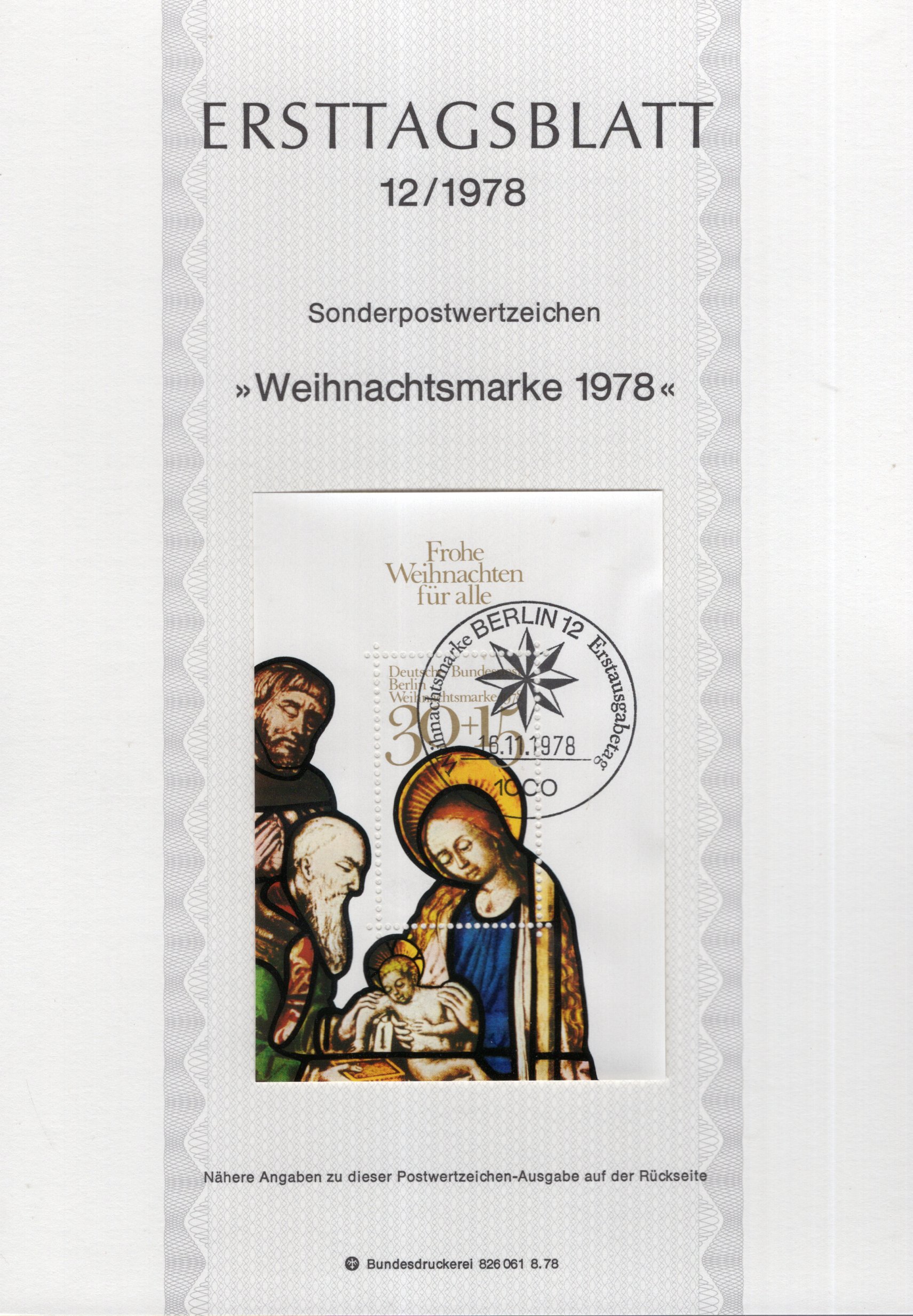 Weihnachtsmarke 1978 - Anbetung der Könige - Frauenkirche München