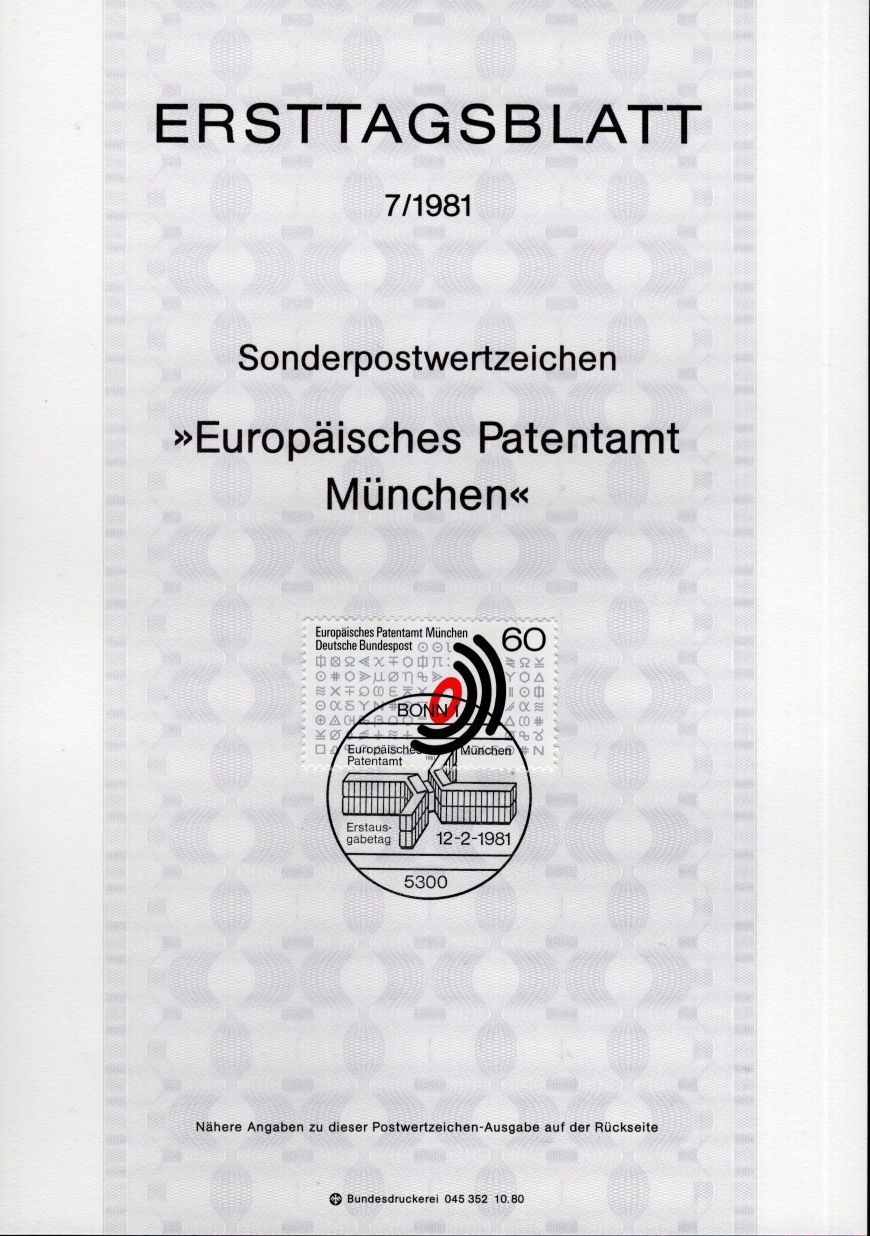 Europäisches Patentamt München