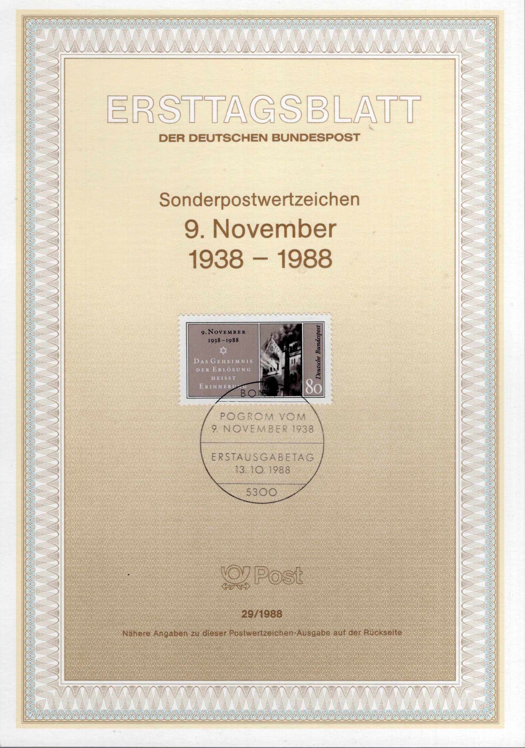 9. November 1938 - 1988 [ Reichskristallnacht ]