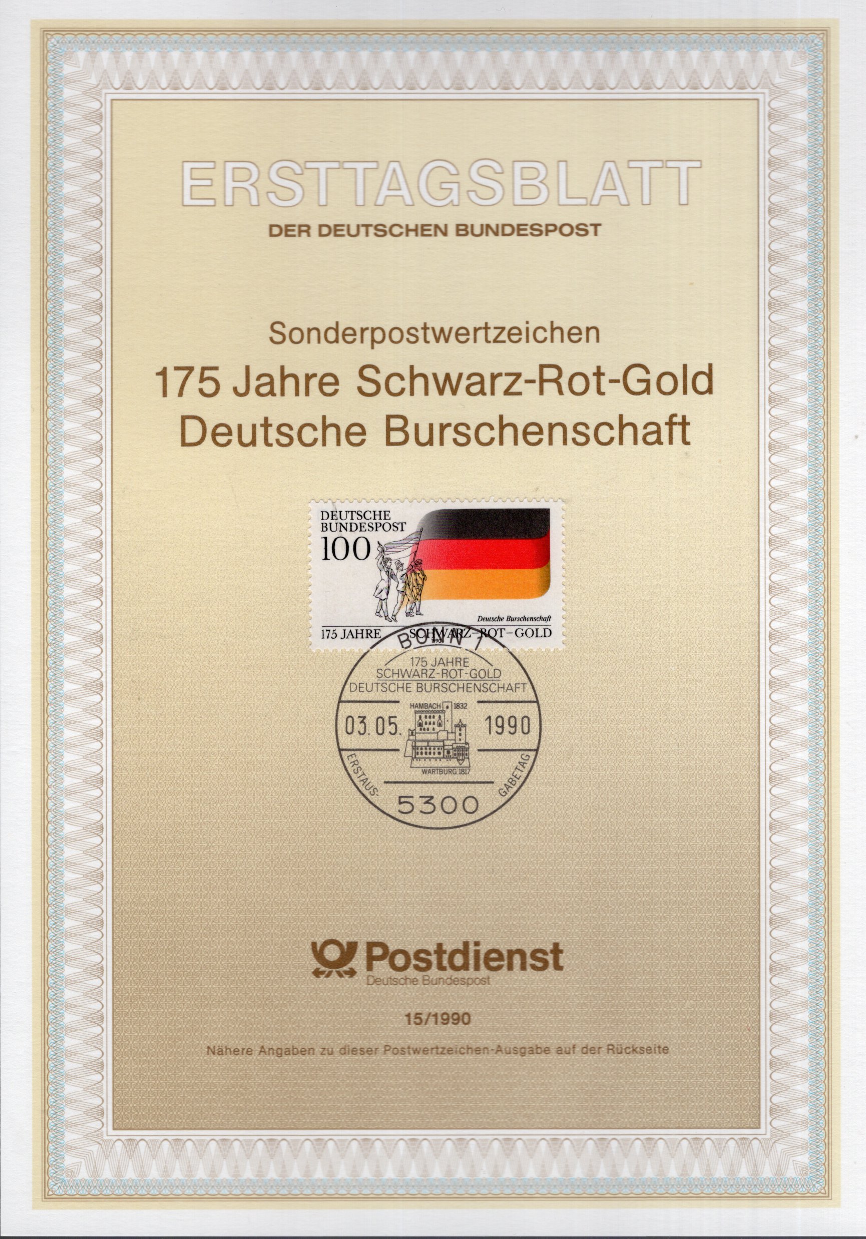 175 Jahre Schwarz - Rot - Gold Deutsche Burschenschaft