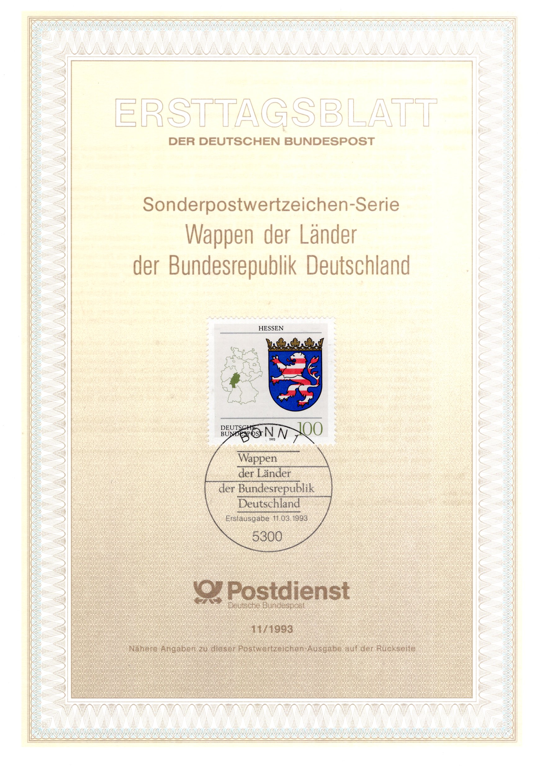 Wappen der Länder der Bundesrepublik Deutschland: Hessen