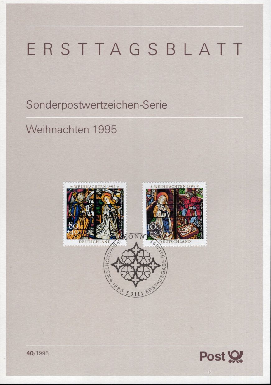 Weihnachten 1995