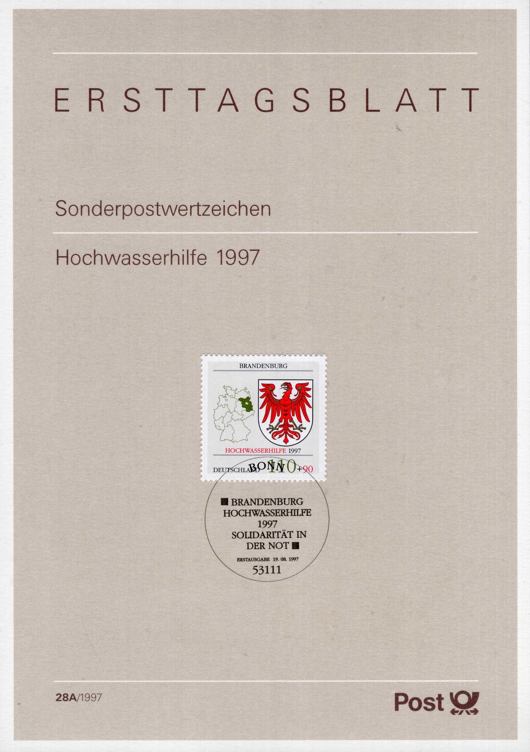 Hochwasserhilfe Brandenburg 1997