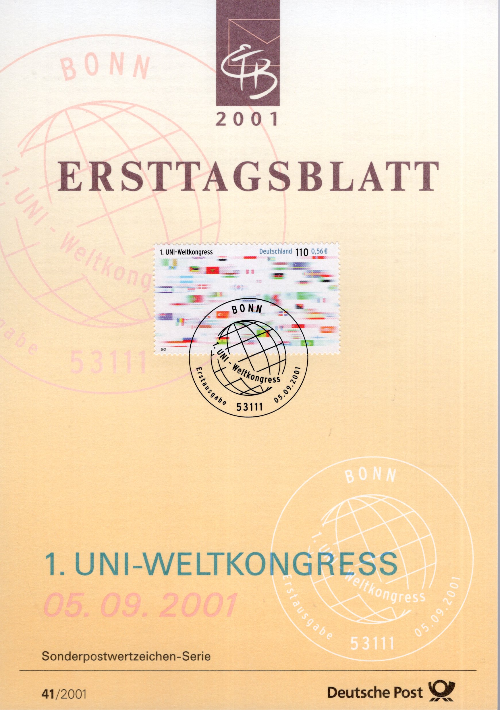 1. Weltkongress der Union Network International [ Gewerkschaft ]