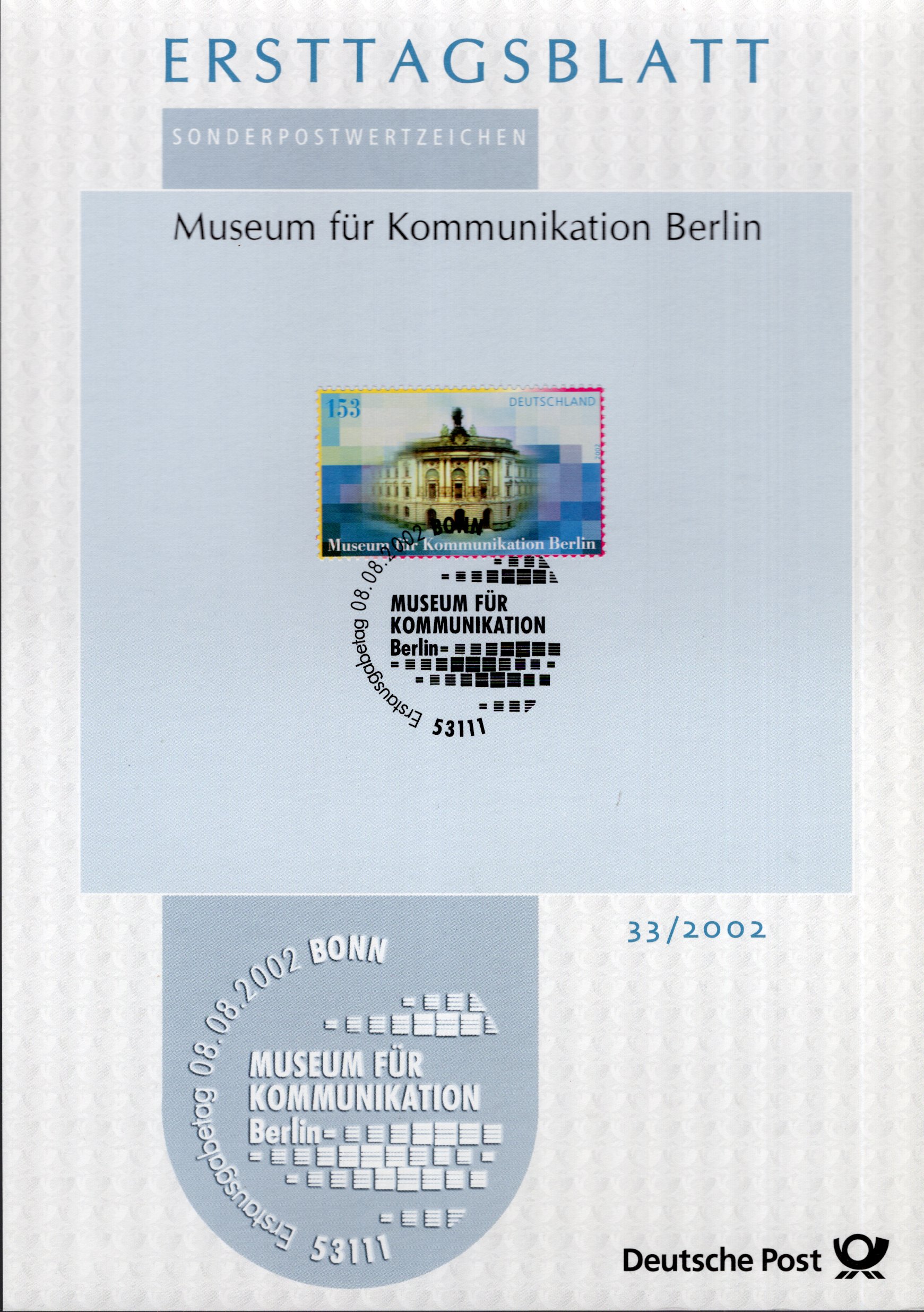 Museum für Kommunikation Berlin