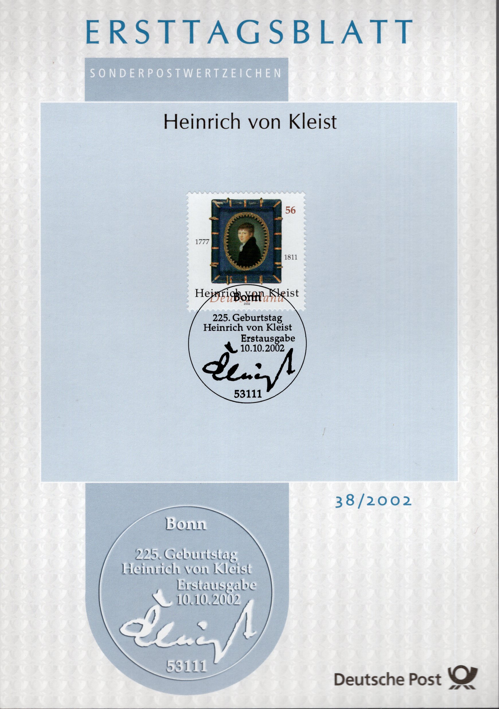 225. Geburtstag Heinrich von Kleist