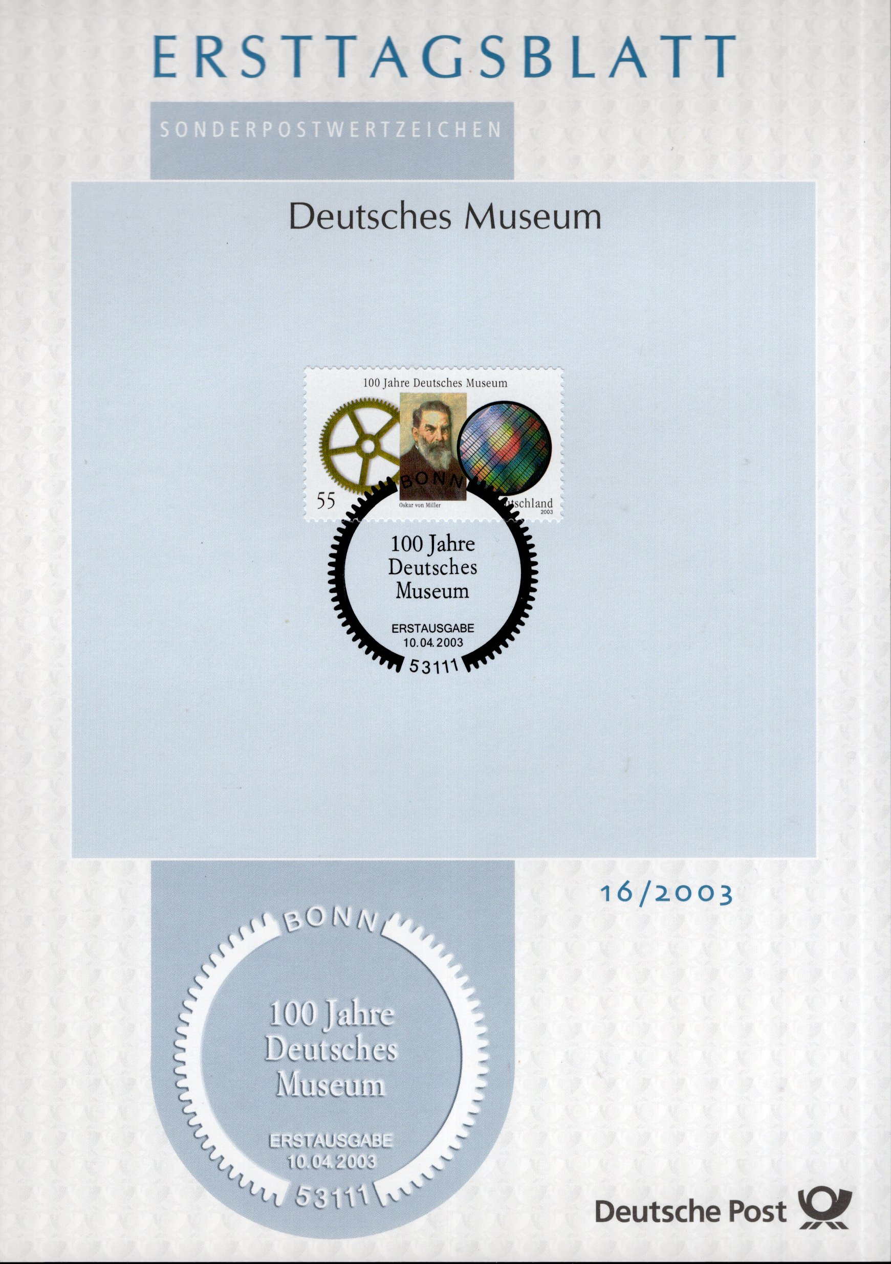 100 Jahre Deutsches Museum München