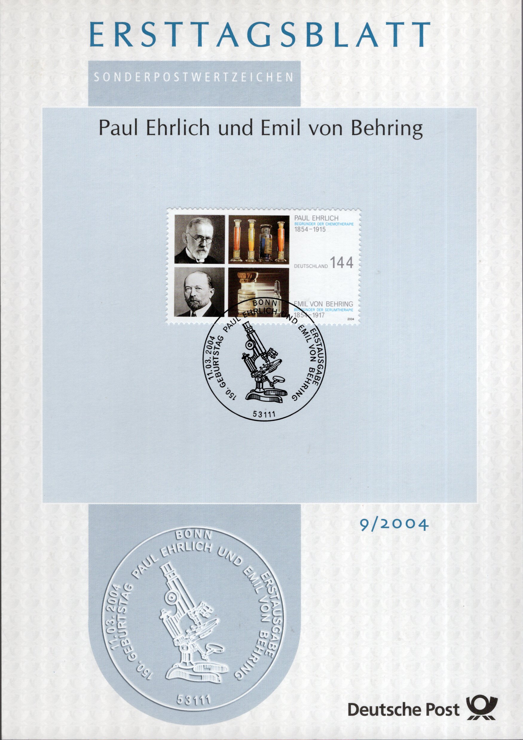 150. Geburtstag Paul Ehrlich und Emil von Behring