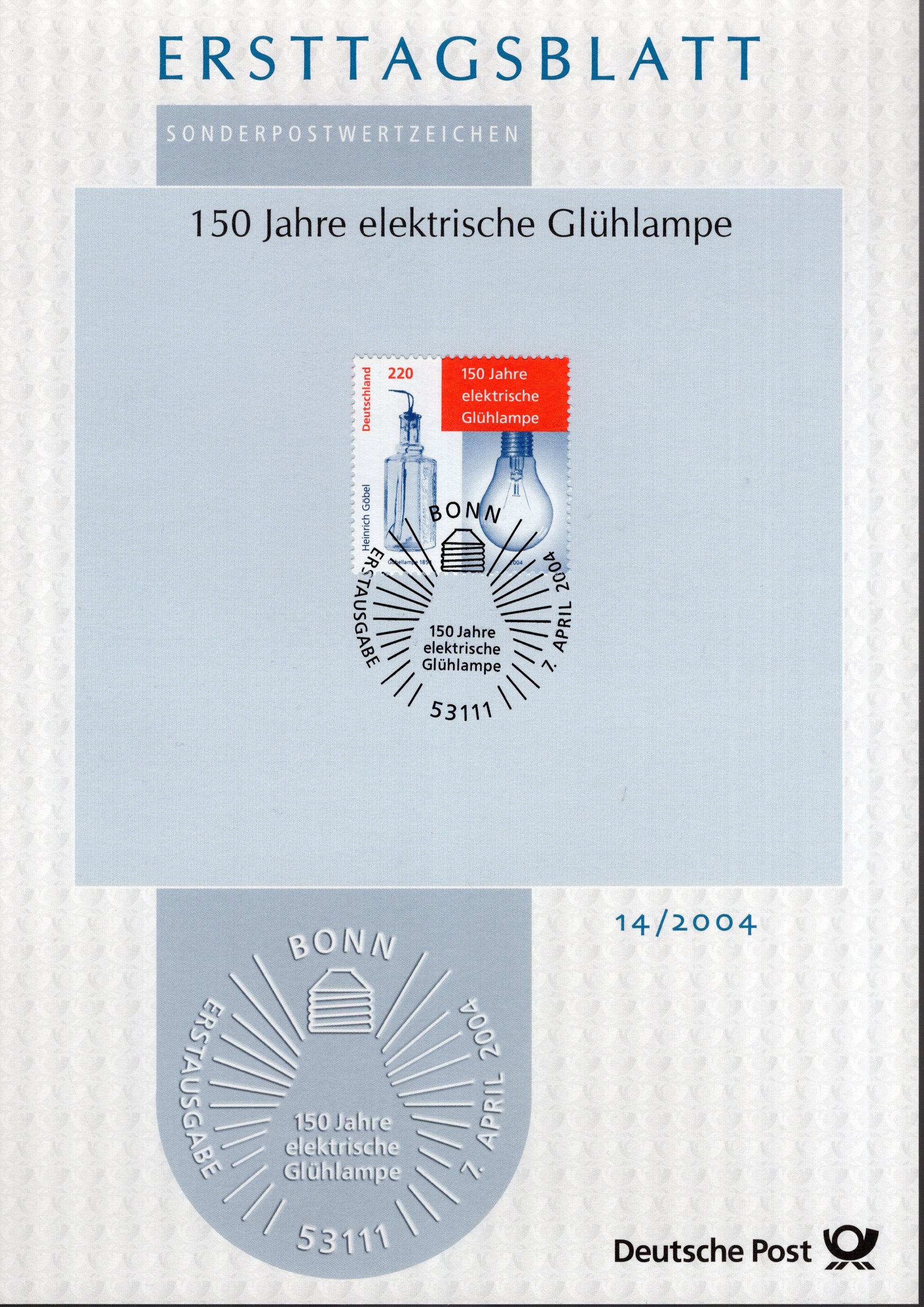 150 Jahre elektrische Glühlampe