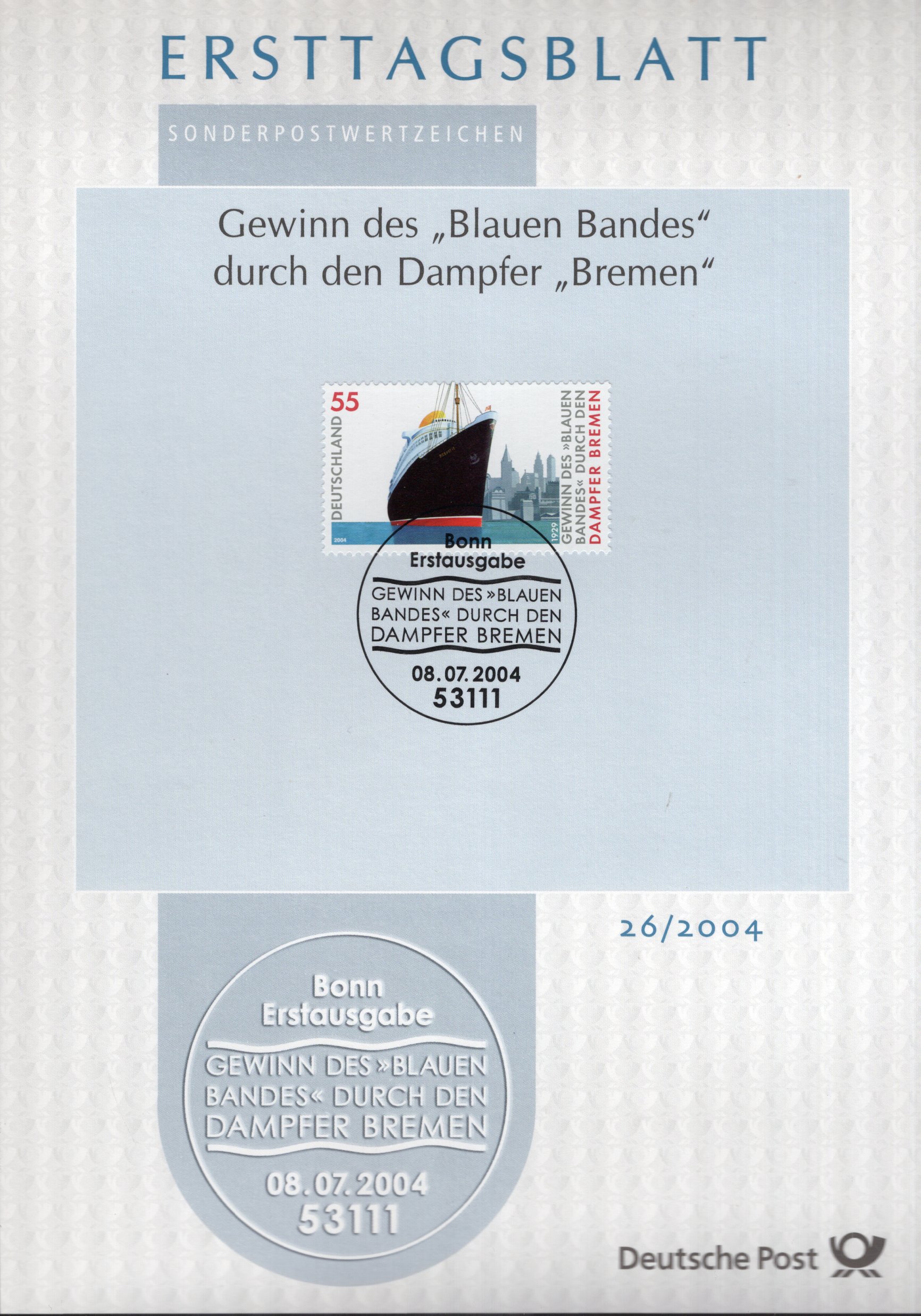 Gewinn des Blauen Bandes durch den Dampfer Bremen