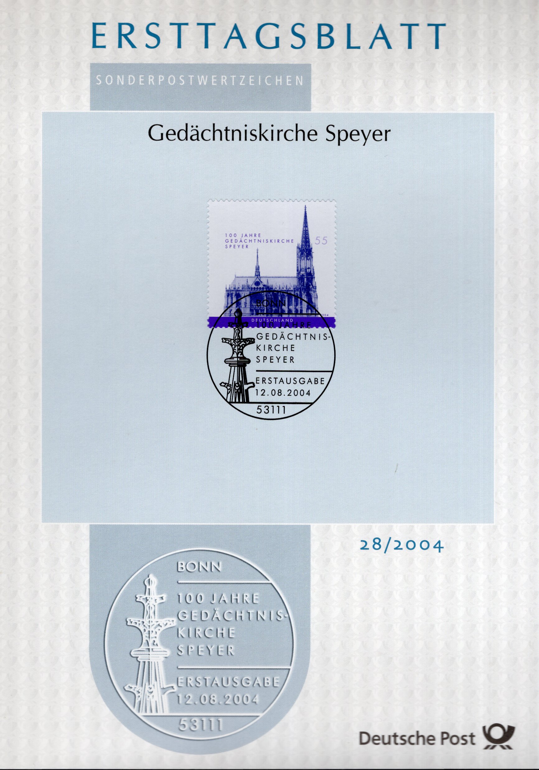 100 Jahre Gedächtniskirche Speyer