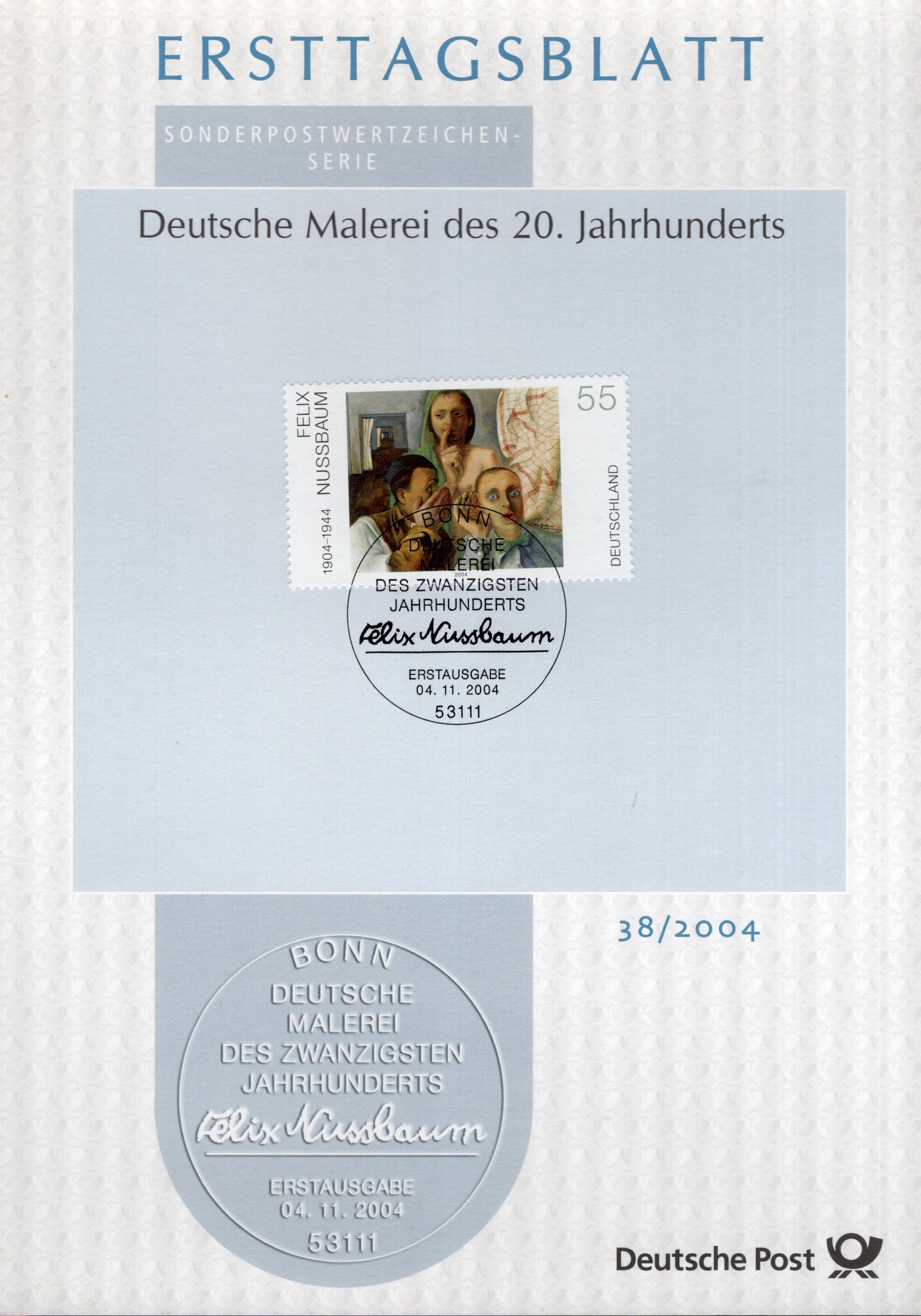 Deutsche Malerei des 20. Jahrhunderts - Felix Nussbaum