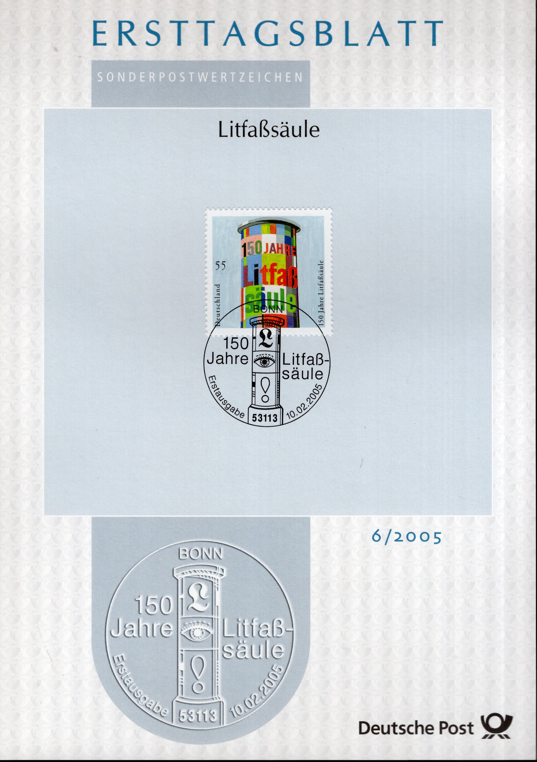 150 Jahre Litfaßsäule