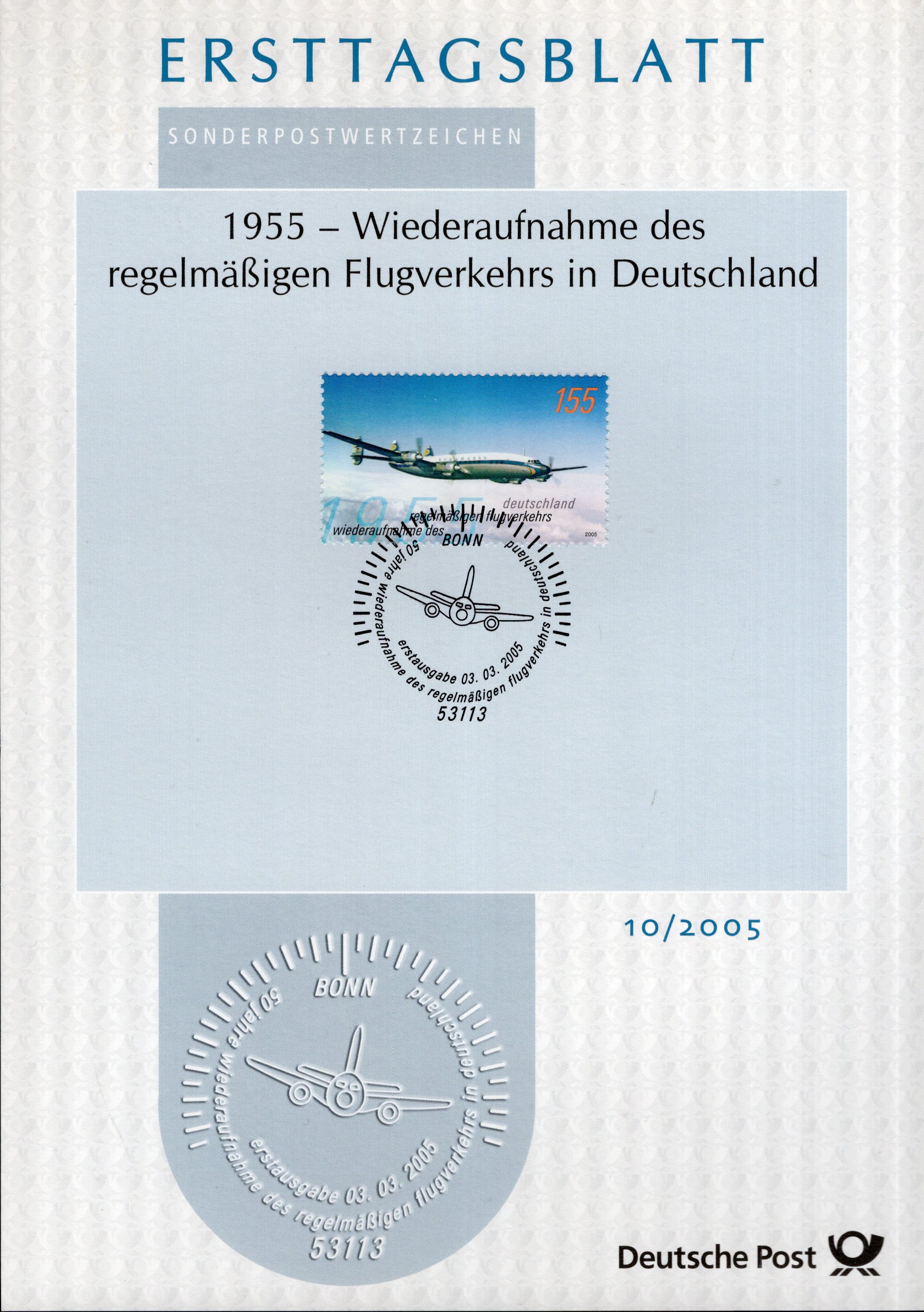 1955 - Wiederaufnahme des regelmäßigen Flugverkehrs in Deutschland