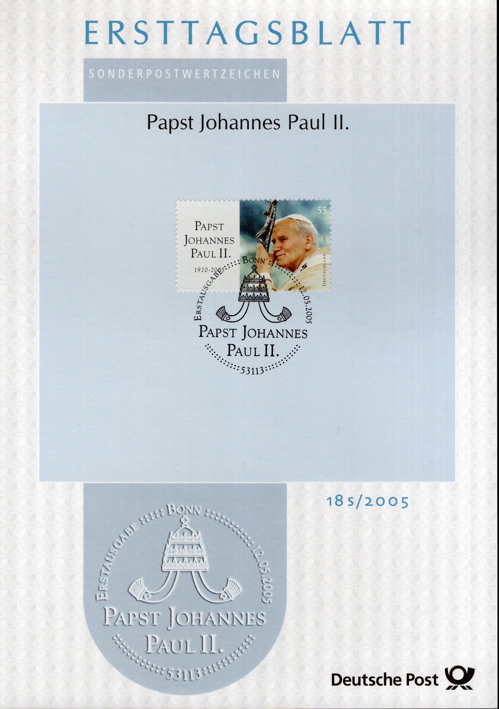 Papst Johannes Paul II 1920 - 2005