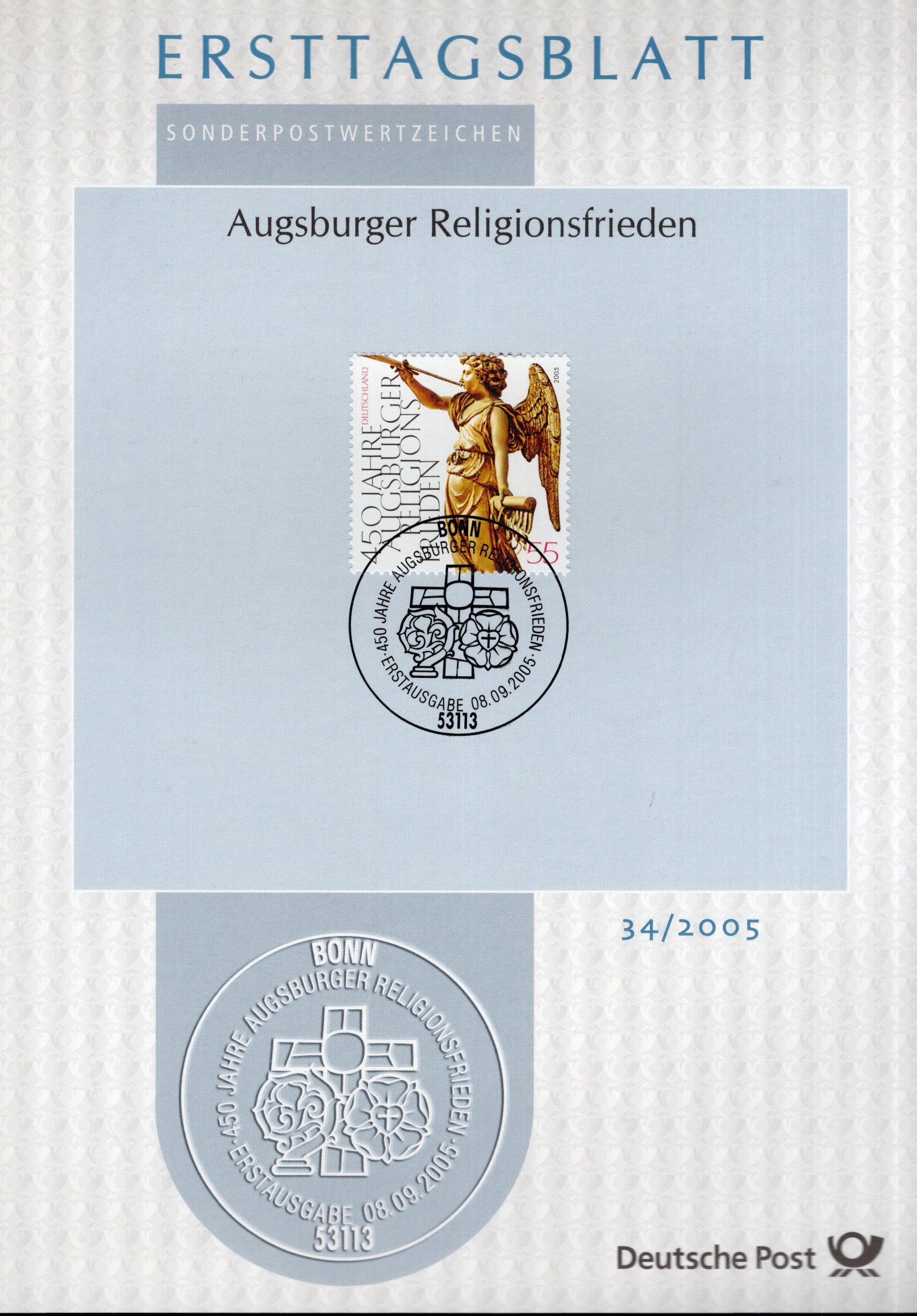 450 Jahre Augsburger Religionsfrieden