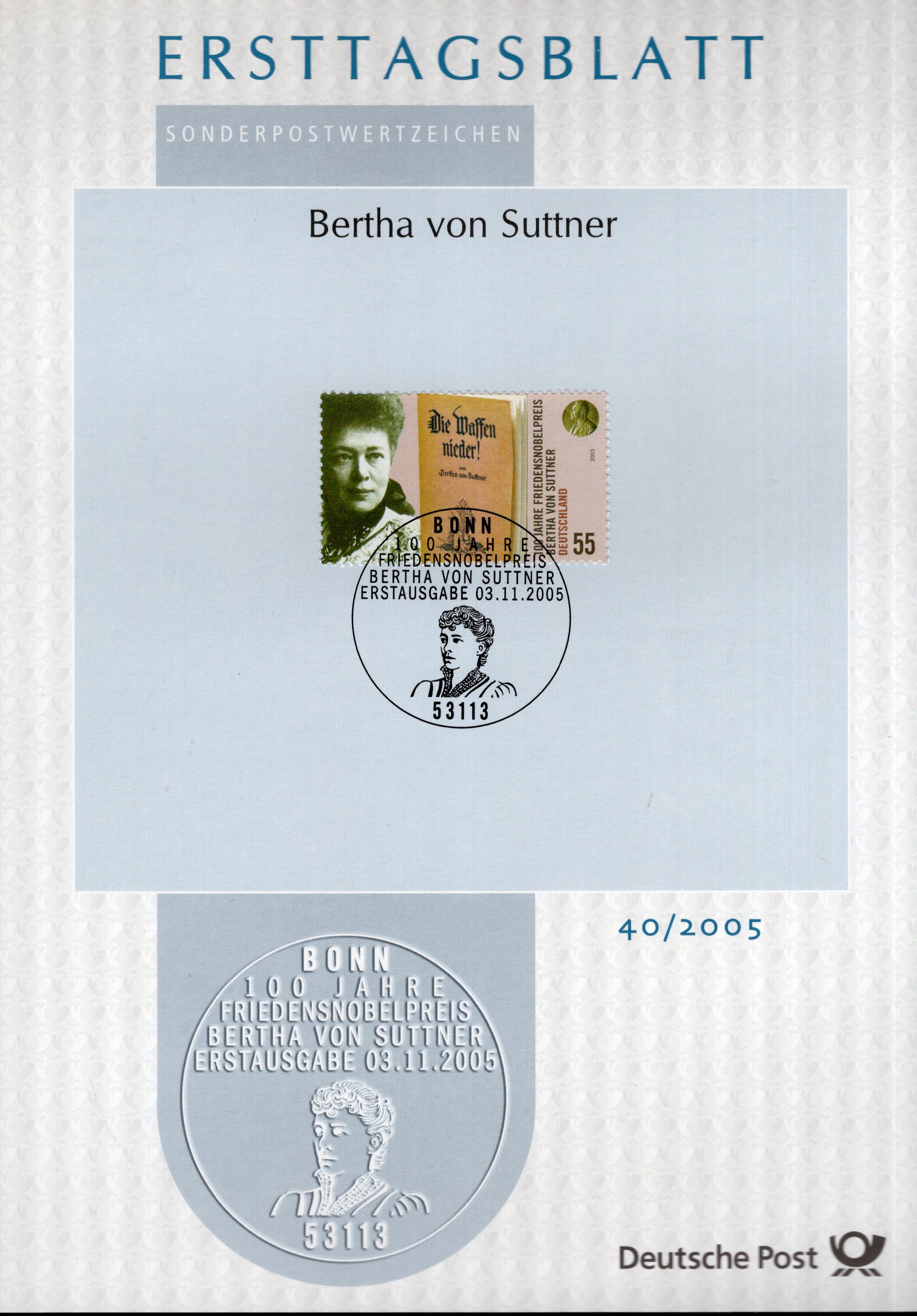 100 Jahre Friedensnobelpreis für Bertha von Suttner