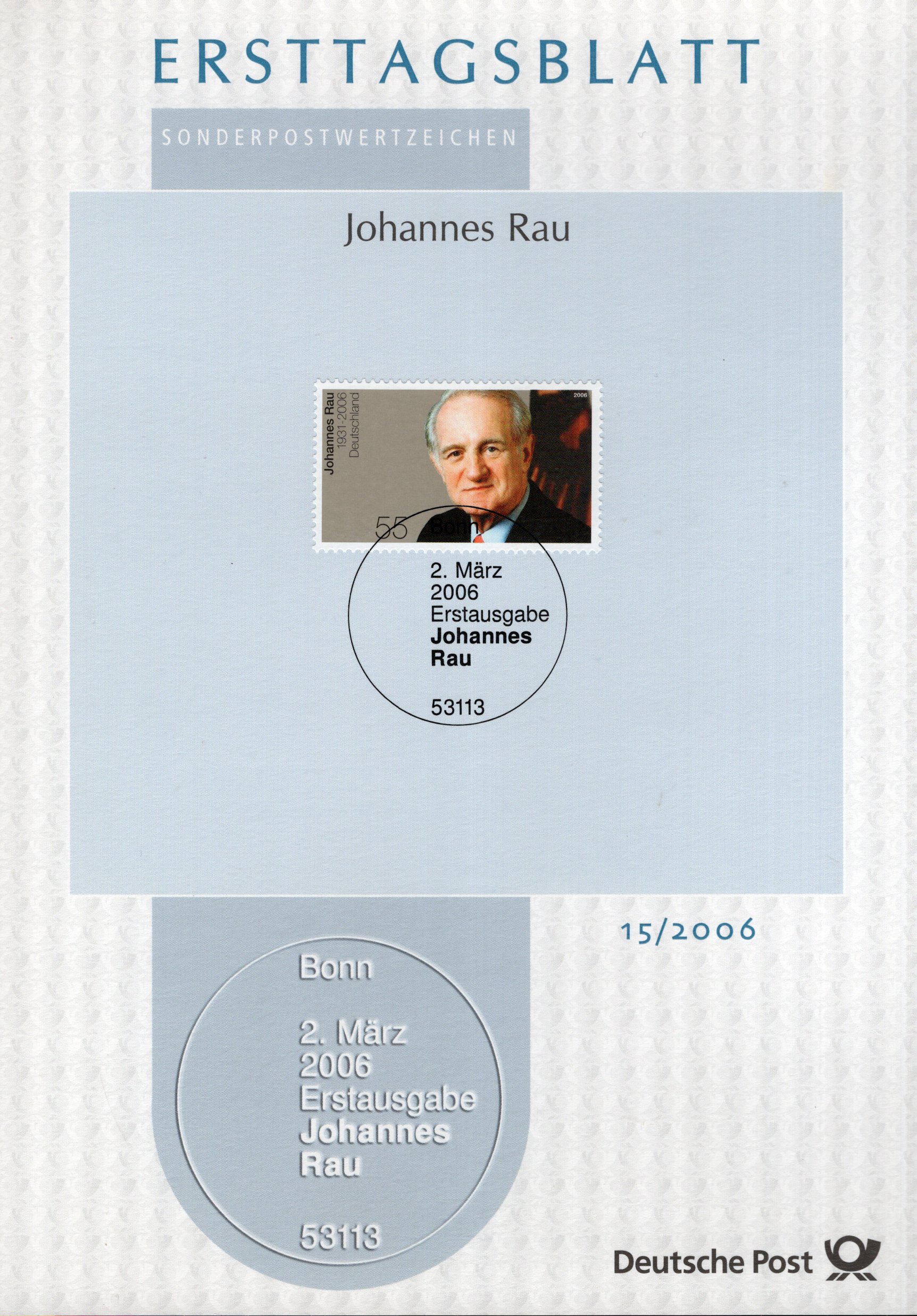 Johannes Rau 1931 - 2006